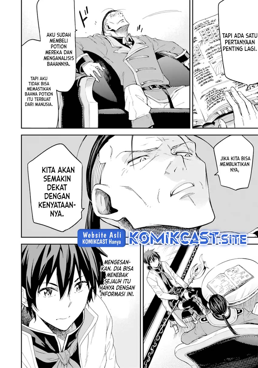 Isekai Kenja no Tensei Musou ~Geemu no Chishiki de Isekai Saikyou~ Chapter 25 Gambar 29