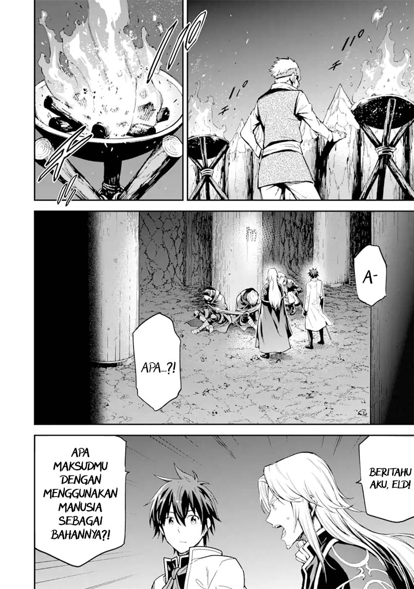 Isekai Kenja no Tensei Musou ~Geemu no Chishiki de Isekai Saikyou~ Chapter 25 Gambar 3