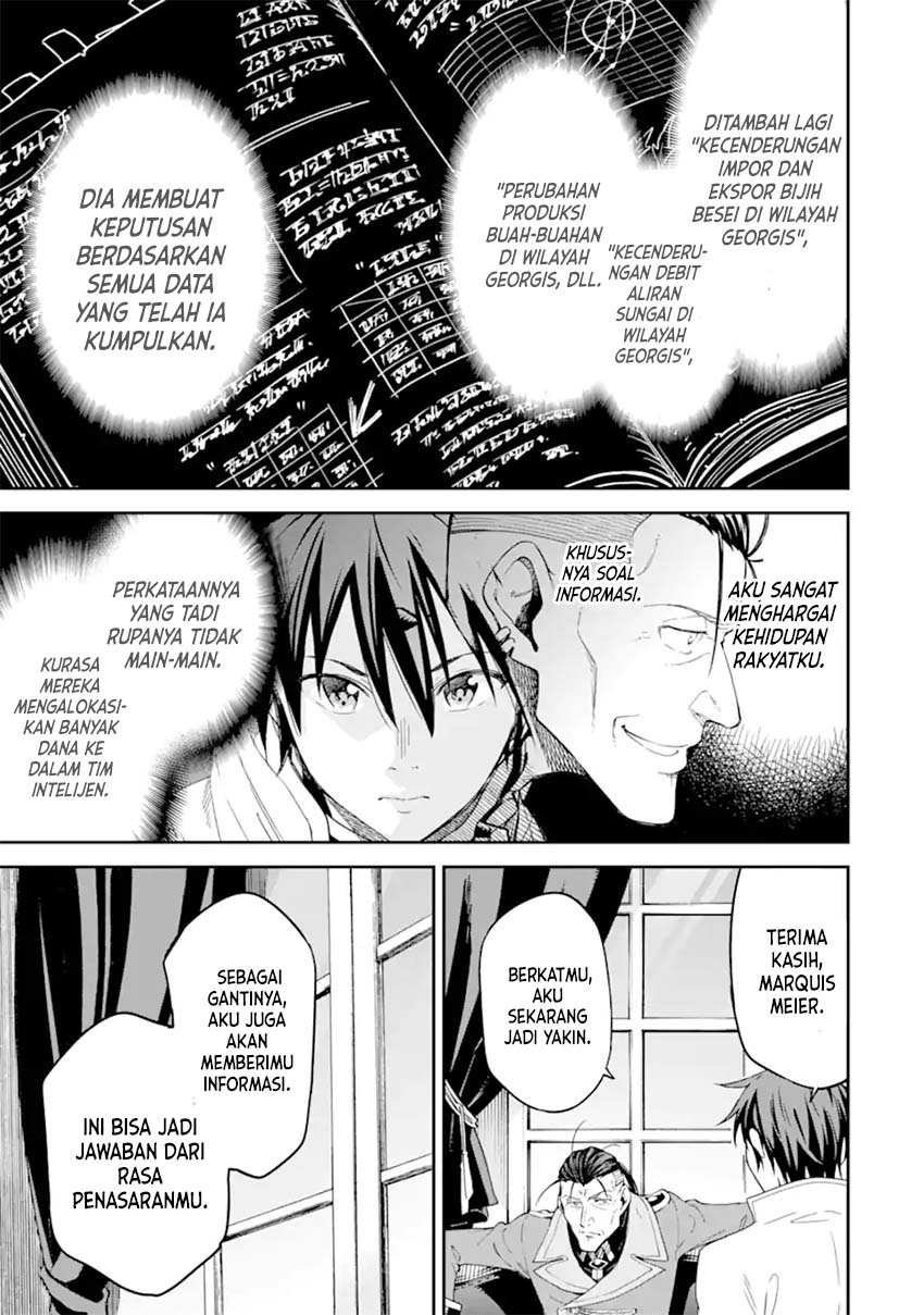 Isekai Kenja no Tensei Musou ~Geemu no Chishiki de Isekai Saikyou~ Chapter 25 Gambar 30