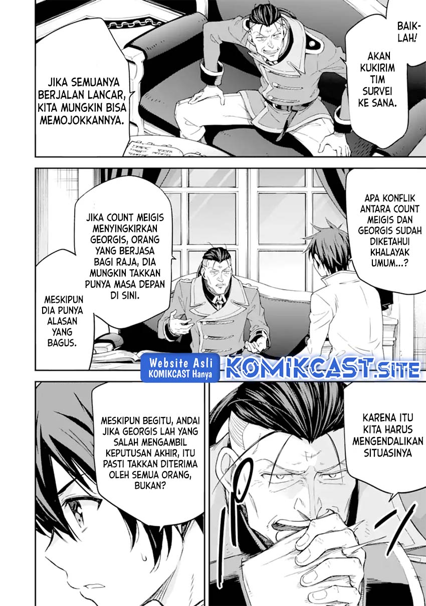 Isekai Kenja no Tensei Musou ~Geemu no Chishiki de Isekai Saikyou~ Chapter 25 Gambar 33