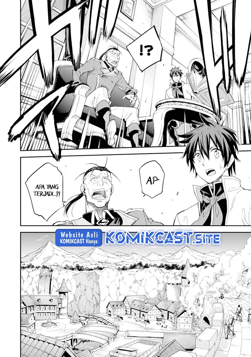 Isekai Kenja no Tensei Musou ~Geemu no Chishiki de Isekai Saikyou~ Chapter 25 Gambar 35