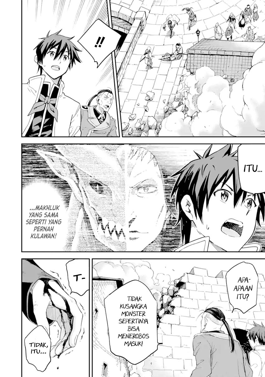 Isekai Kenja no Tensei Musou ~Geemu no Chishiki de Isekai Saikyou~ Chapter 25 Gambar 39