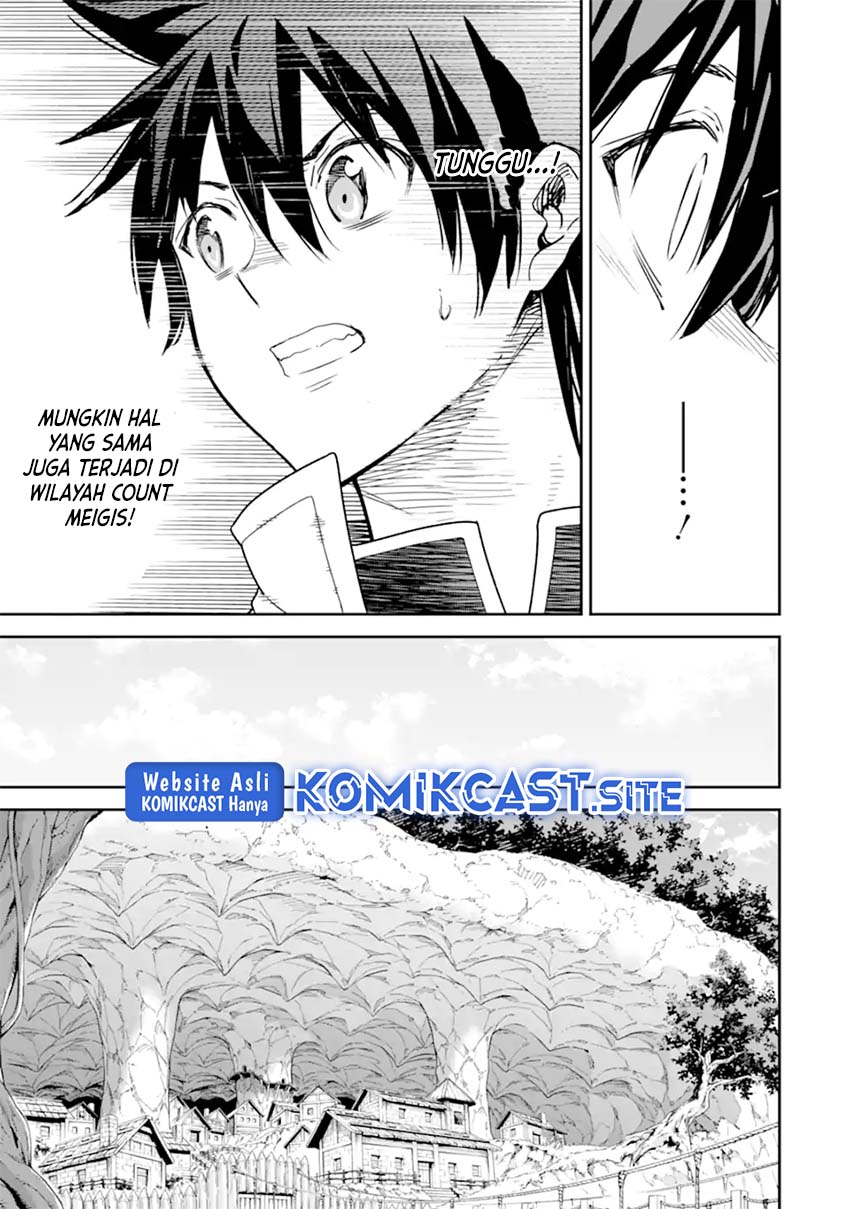 Isekai Kenja no Tensei Musou ~Geemu no Chishiki de Isekai Saikyou~ Chapter 25 Gambar 42