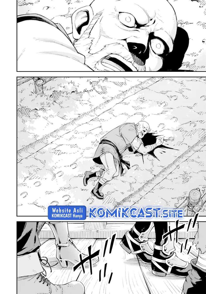 Isekai Kenja no Tensei Musou ~Geemu no Chishiki de Isekai Saikyou~ Chapter 25 Gambar 43