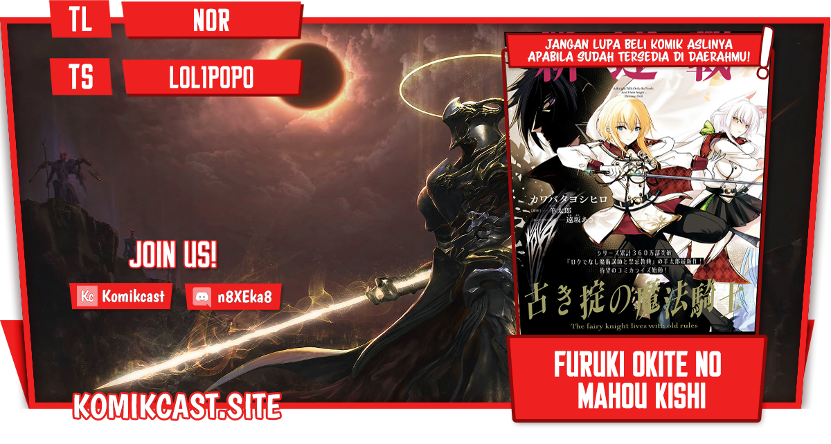 Baca Komik Furuki Okite No Mahou Kishi Chapter 15 Gambar 1