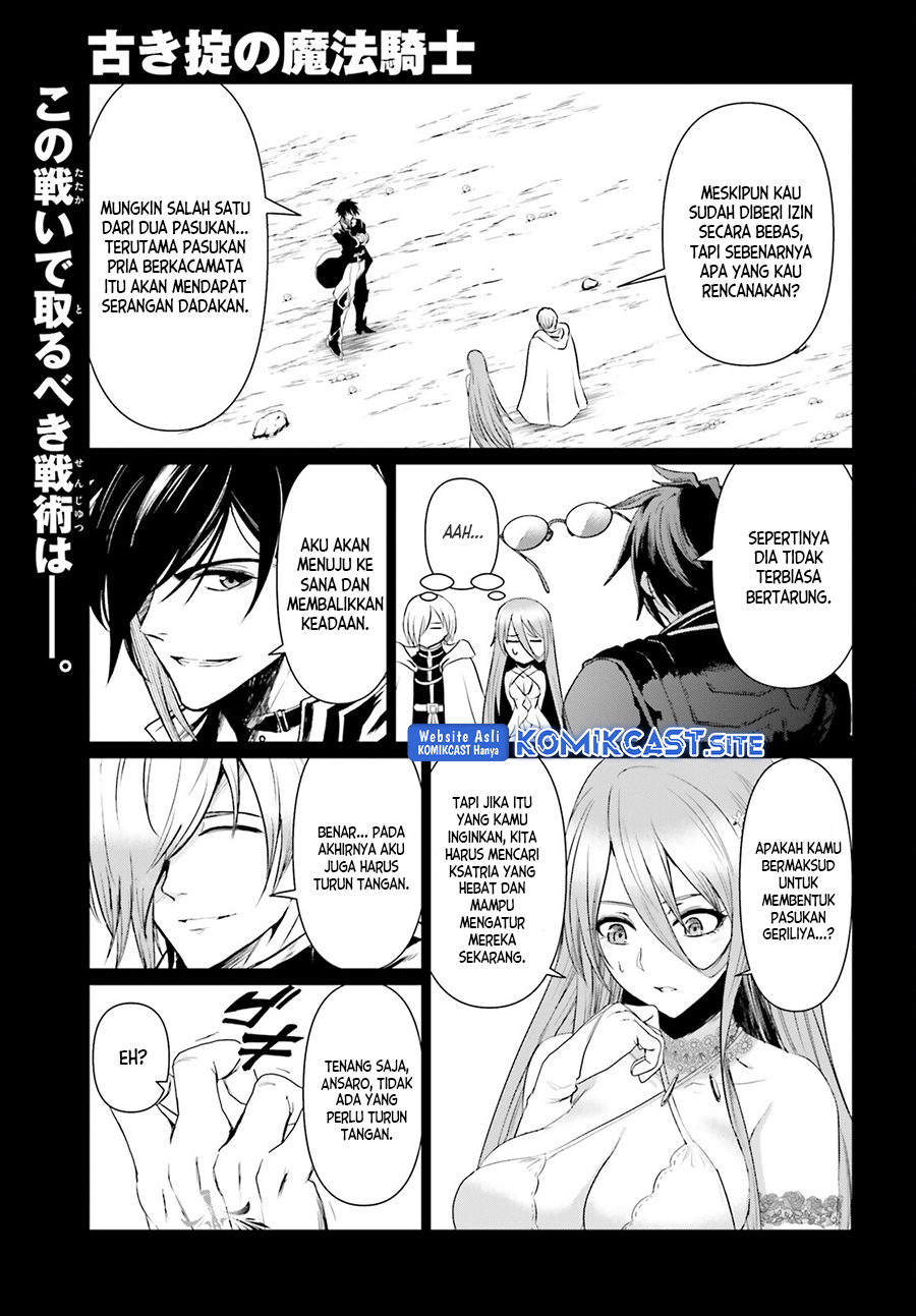 Furuki Okite No Mahou Kishi Chapter 15 Gambar 5
