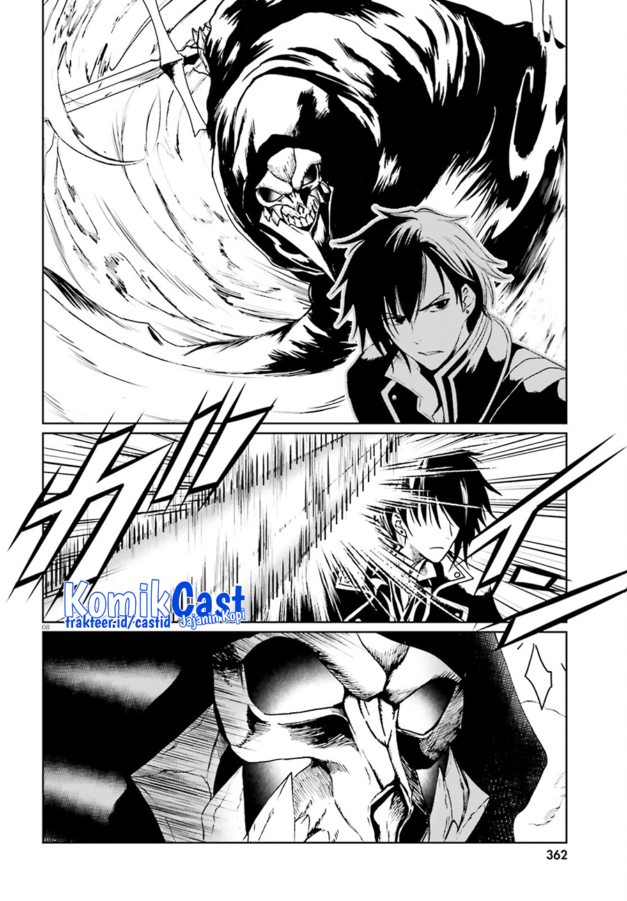 Furuki Okite No Mahou Kishi Chapter 15 Gambar 7
