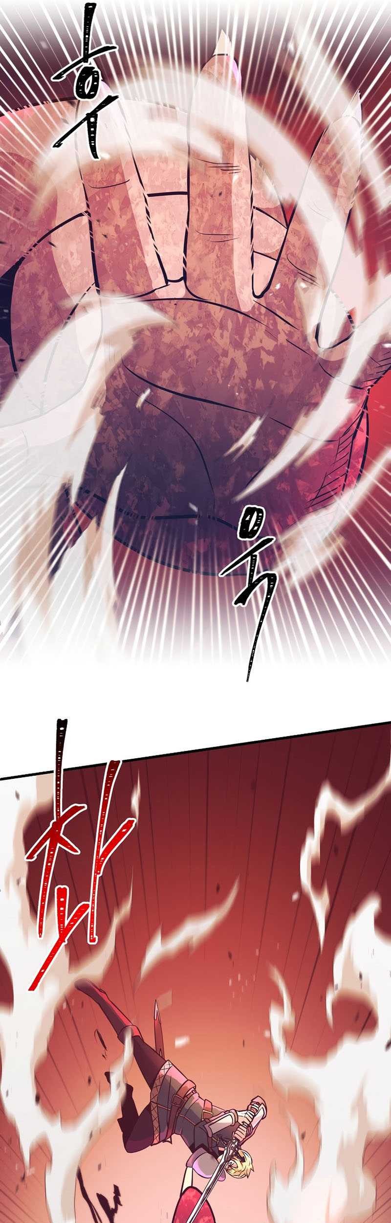 I Became the Mad Emperor Chapter 15 Gambar 56
