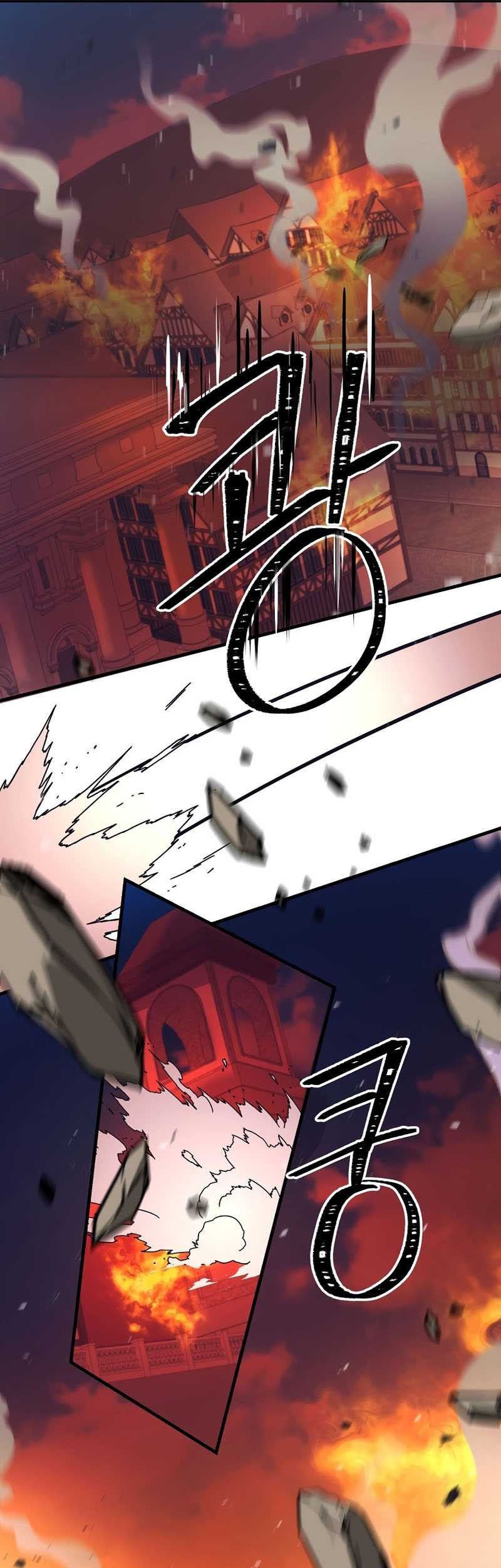 I Became the Mad Emperor Chapter 15 Gambar 13
