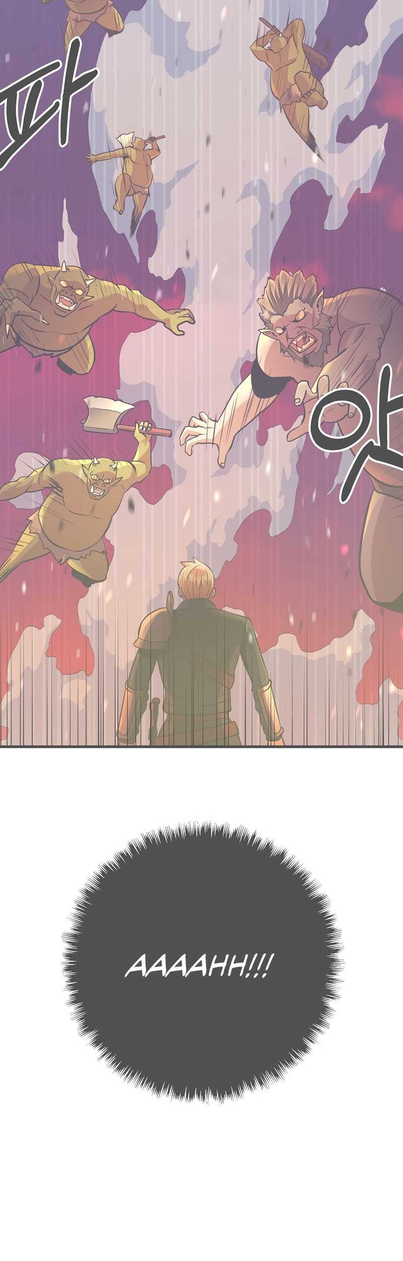 I Became the Mad Emperor Chapter 11 Gambar 3
