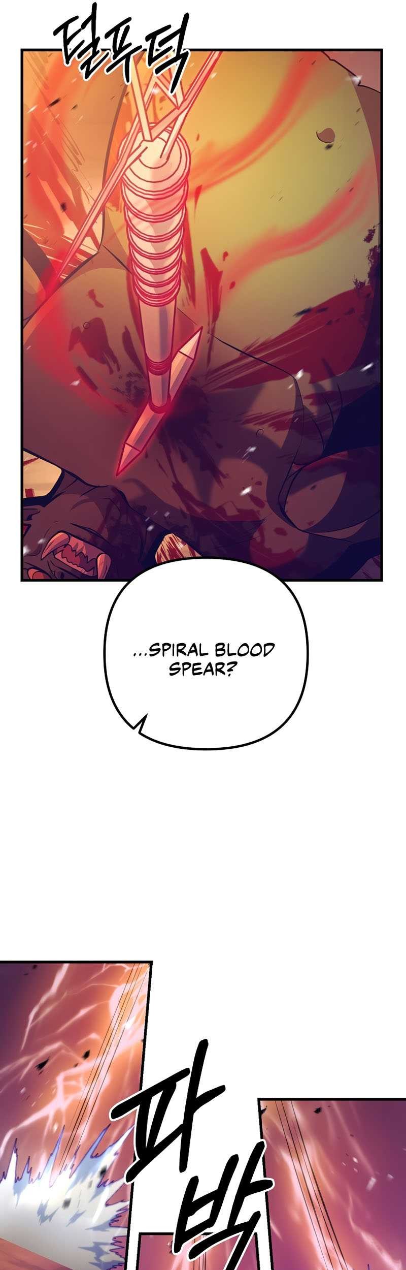 I Became the Mad Emperor Chapter 11 Gambar 7