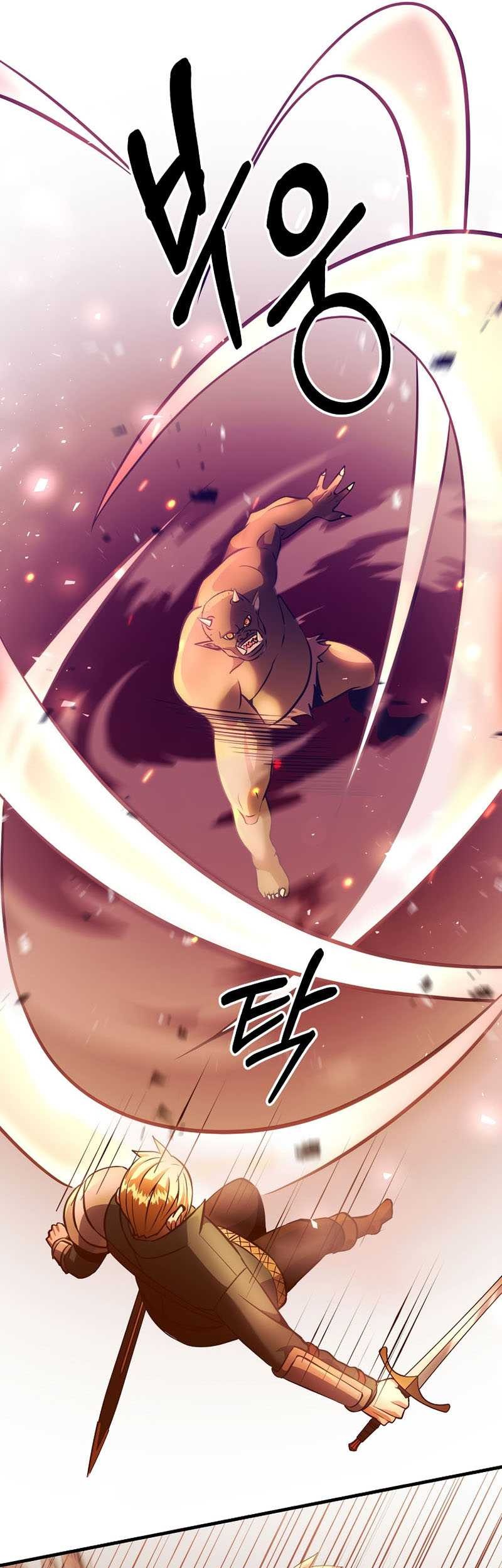 I Became the Mad Emperor Chapter 10 Gambar 37