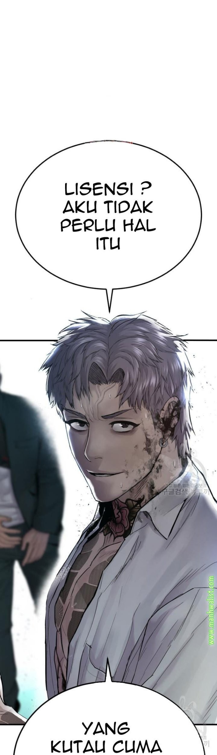 Baca Komik Manager Kim Chapter 64 Gambar 1