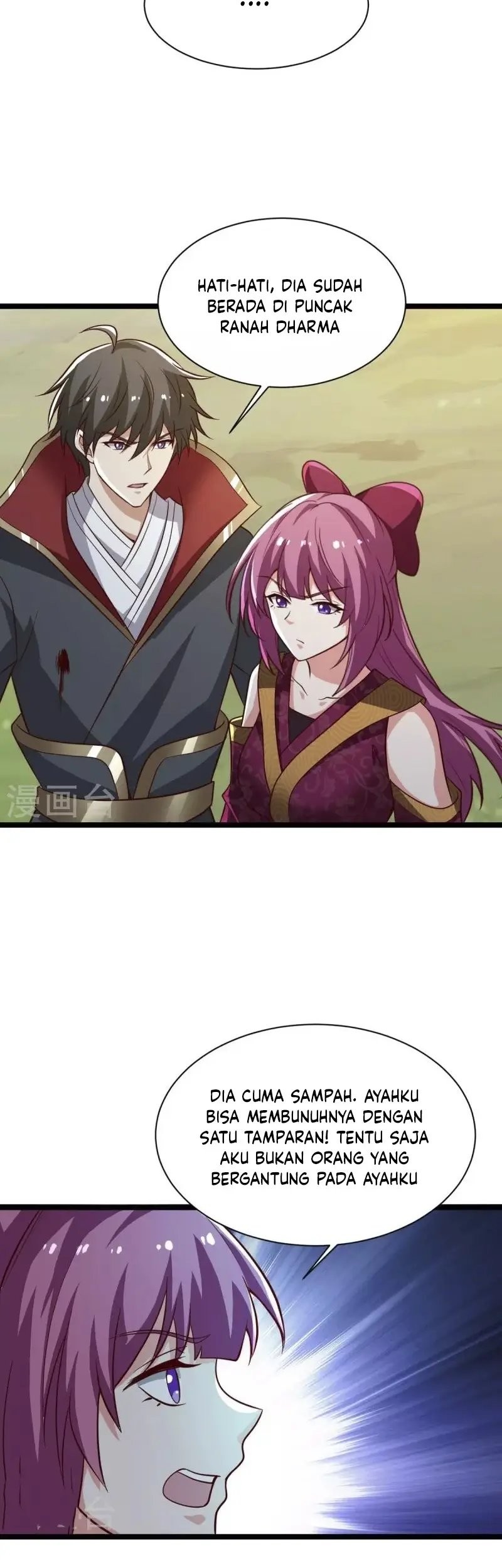 Domination One Sword Chapter 231 Gambar 3