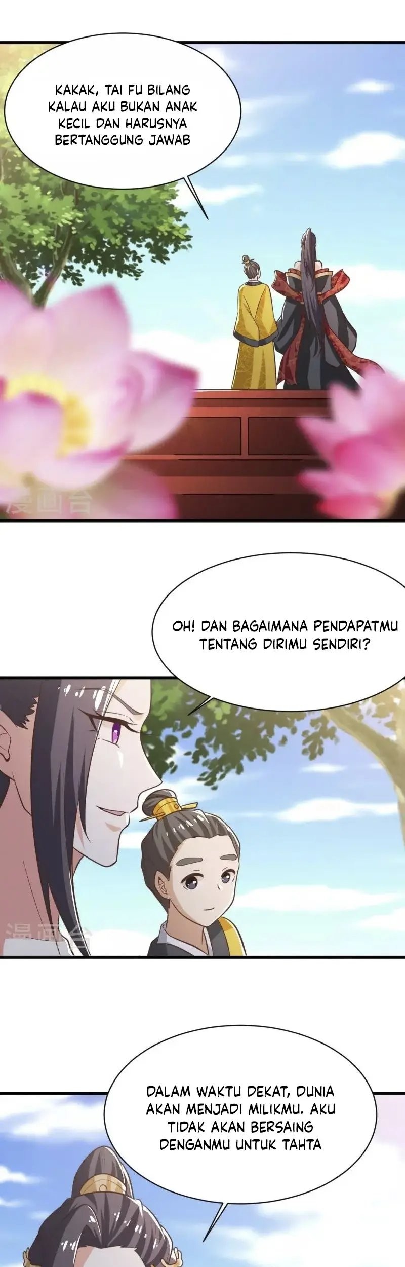 Domination One Sword Chapter 231 Gambar 15