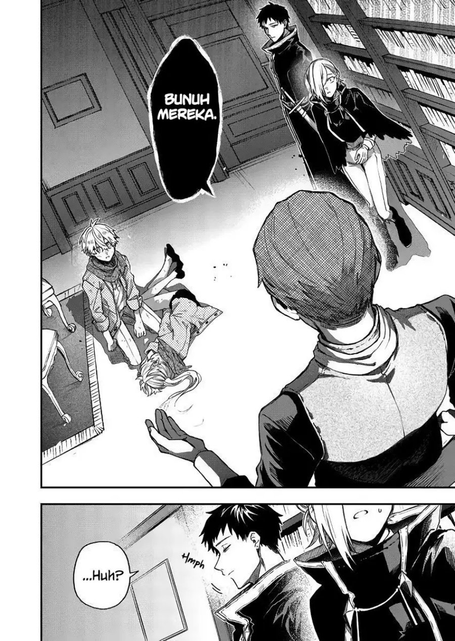 Fushi no Sougishi Chapter 47 Gambar 10