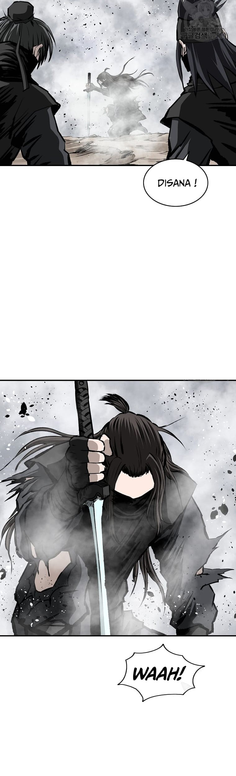 Archer Sword God : Descendants of the Archer Chapter 24 Gambar 33