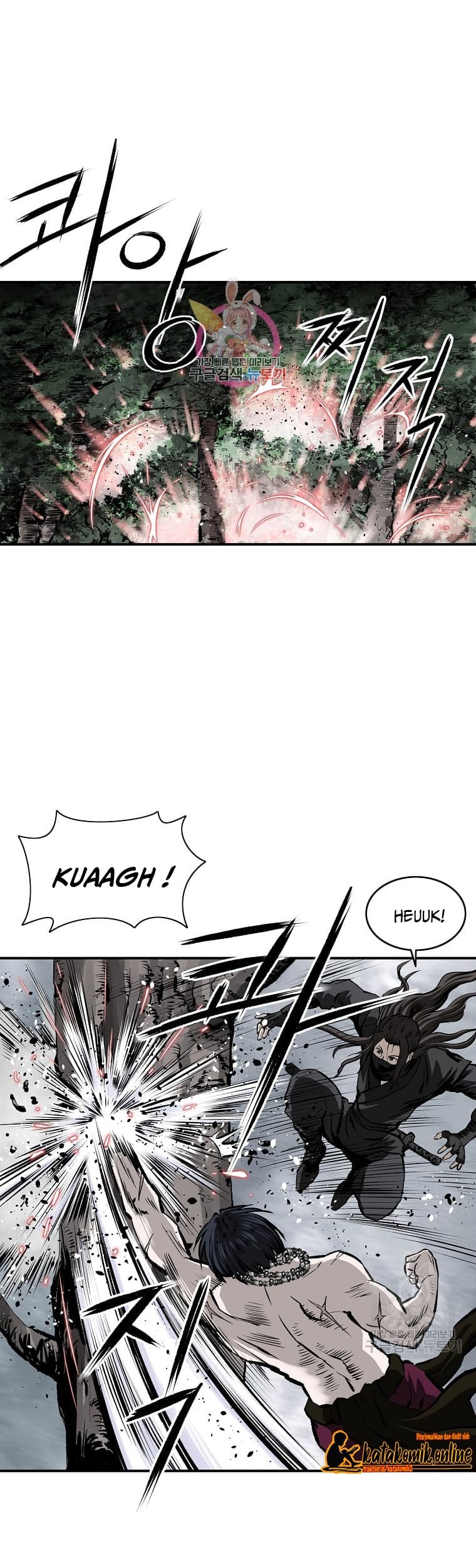 Baca Manhwa Archer Sword God : Descendants of the Archer Chapter 24 Gambar 2