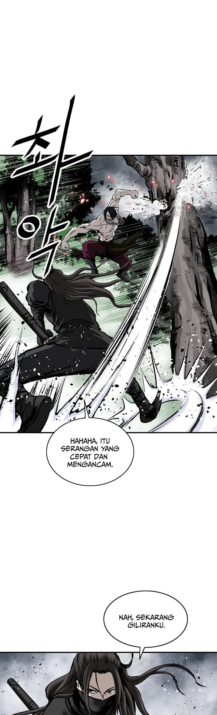 Archer Sword God : Descendants of the Archer Chapter 24 Gambar 3