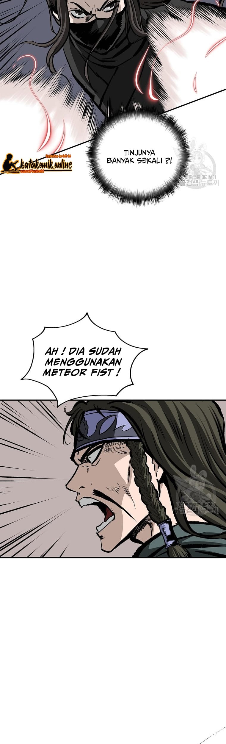 Archer Sword God : Descendants of the Archer Chapter 24 Gambar 17