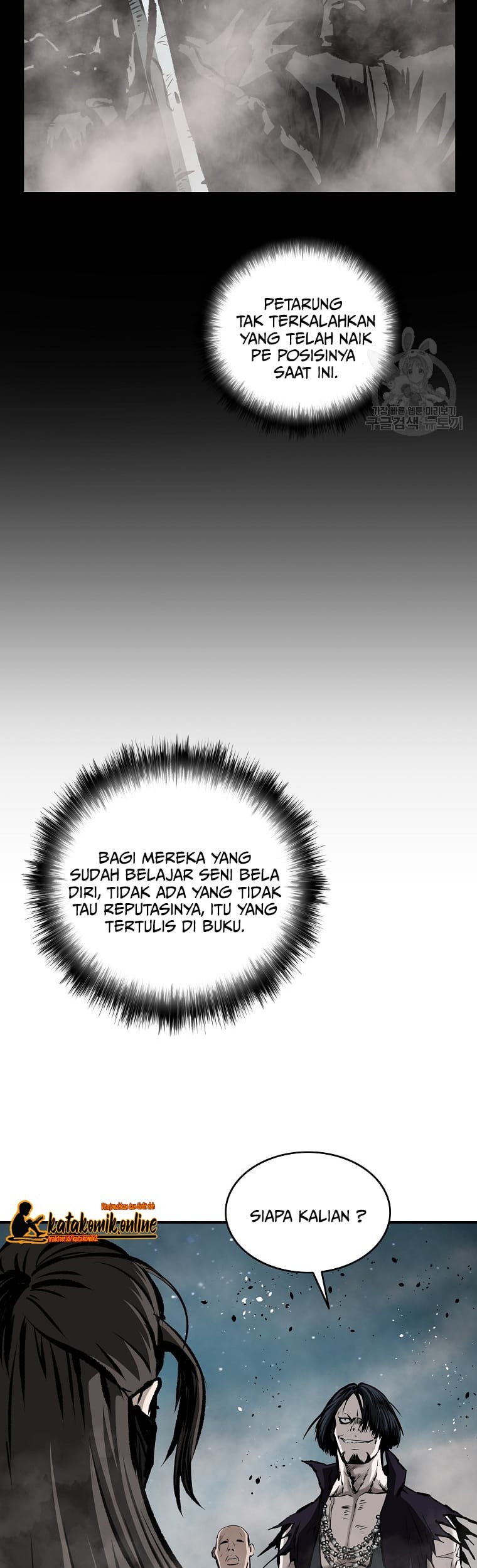 Archer Sword God : Descendants of the Archer Chapter 23 Gambar 29