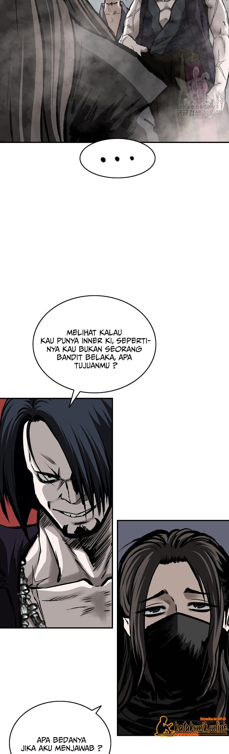 Archer Sword God : Descendants of the Archer Chapter 23 Gambar 30