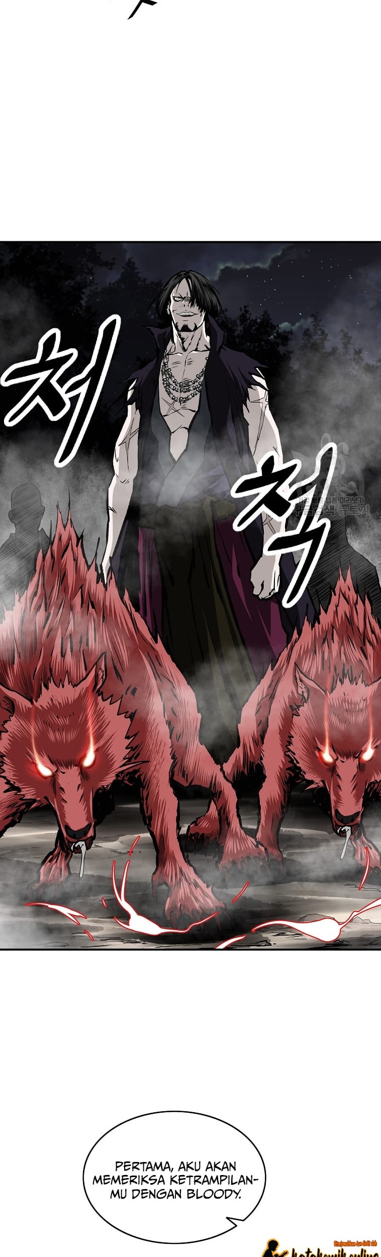 Archer Sword God : Descendants of the Archer Chapter 23 Gambar 36
