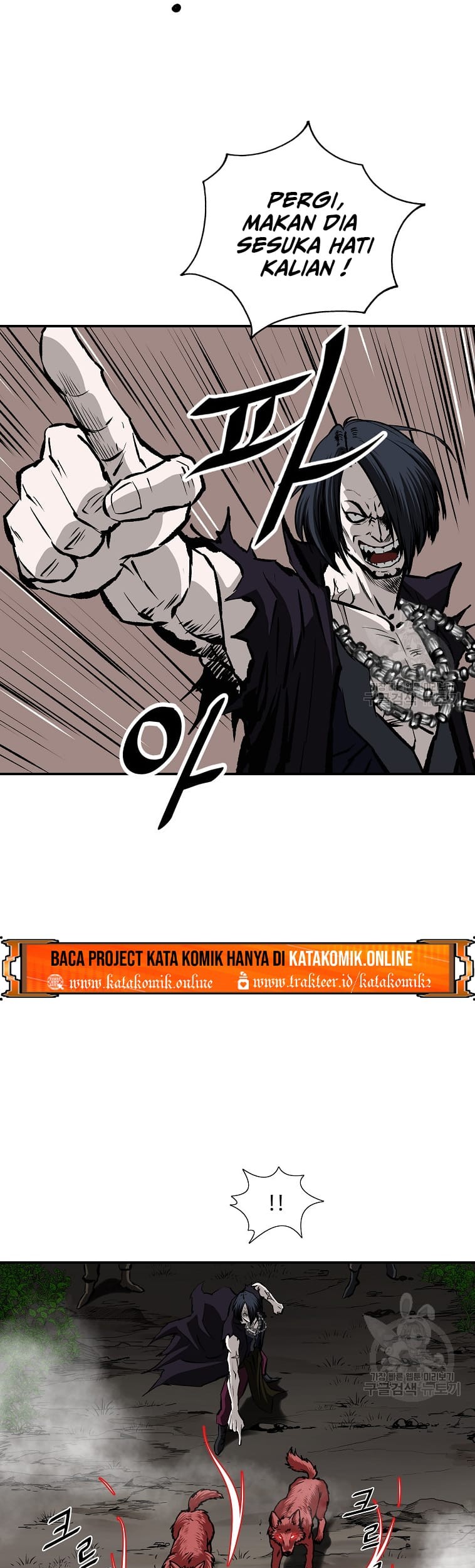 Archer Sword God : Descendants of the Archer Chapter 23 Gambar 38