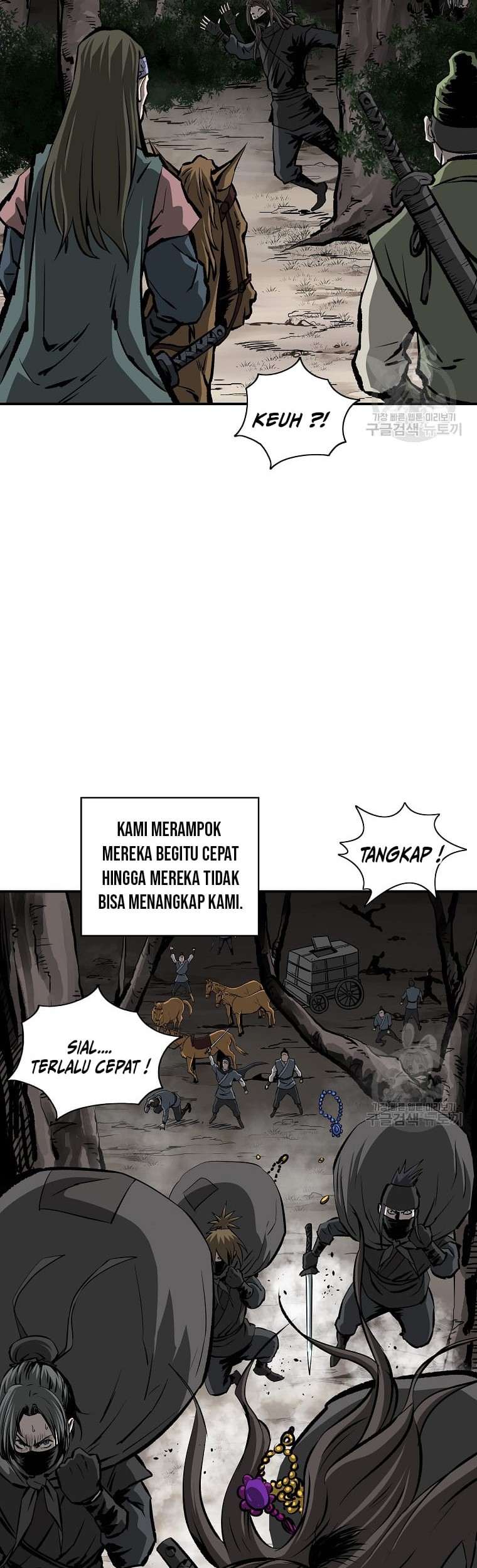 Archer Sword God : Descendants of the Archer Chapter 23 Gambar 3