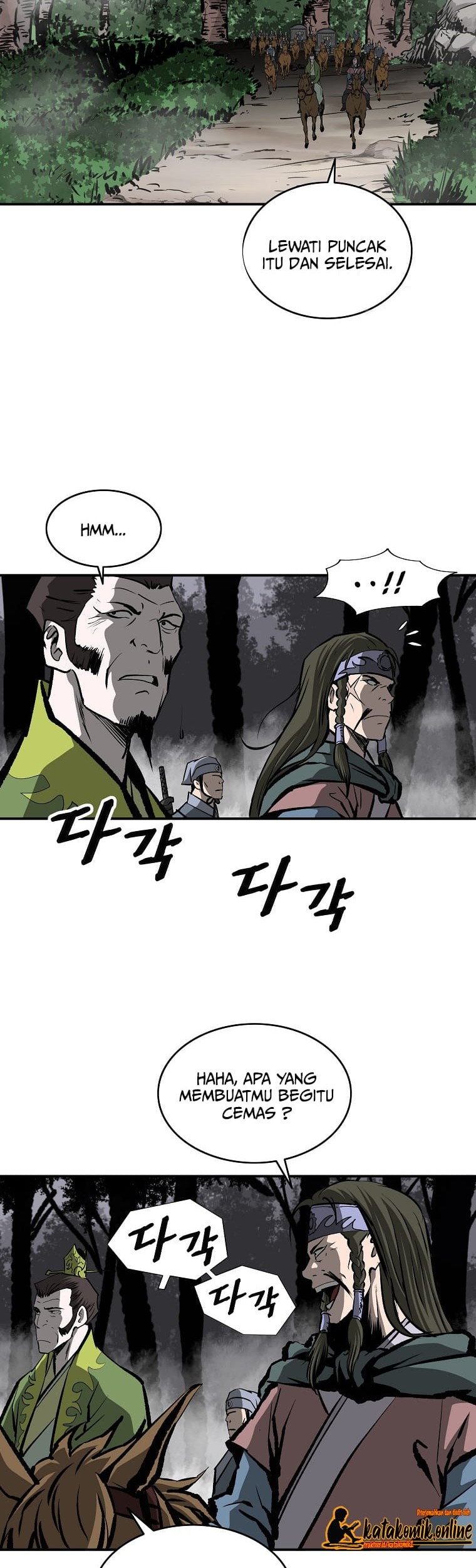 Archer Sword God : Descendants of the Archer Chapter 23 Gambar 6
