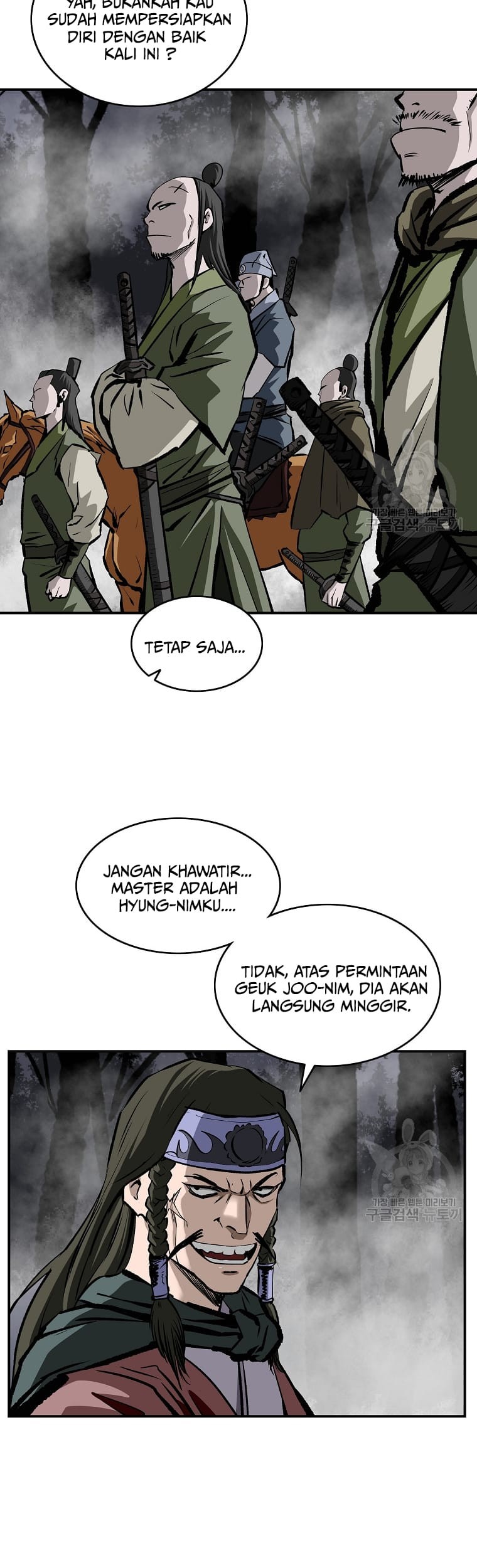 Archer Sword God : Descendants of the Archer Chapter 23 Gambar 8