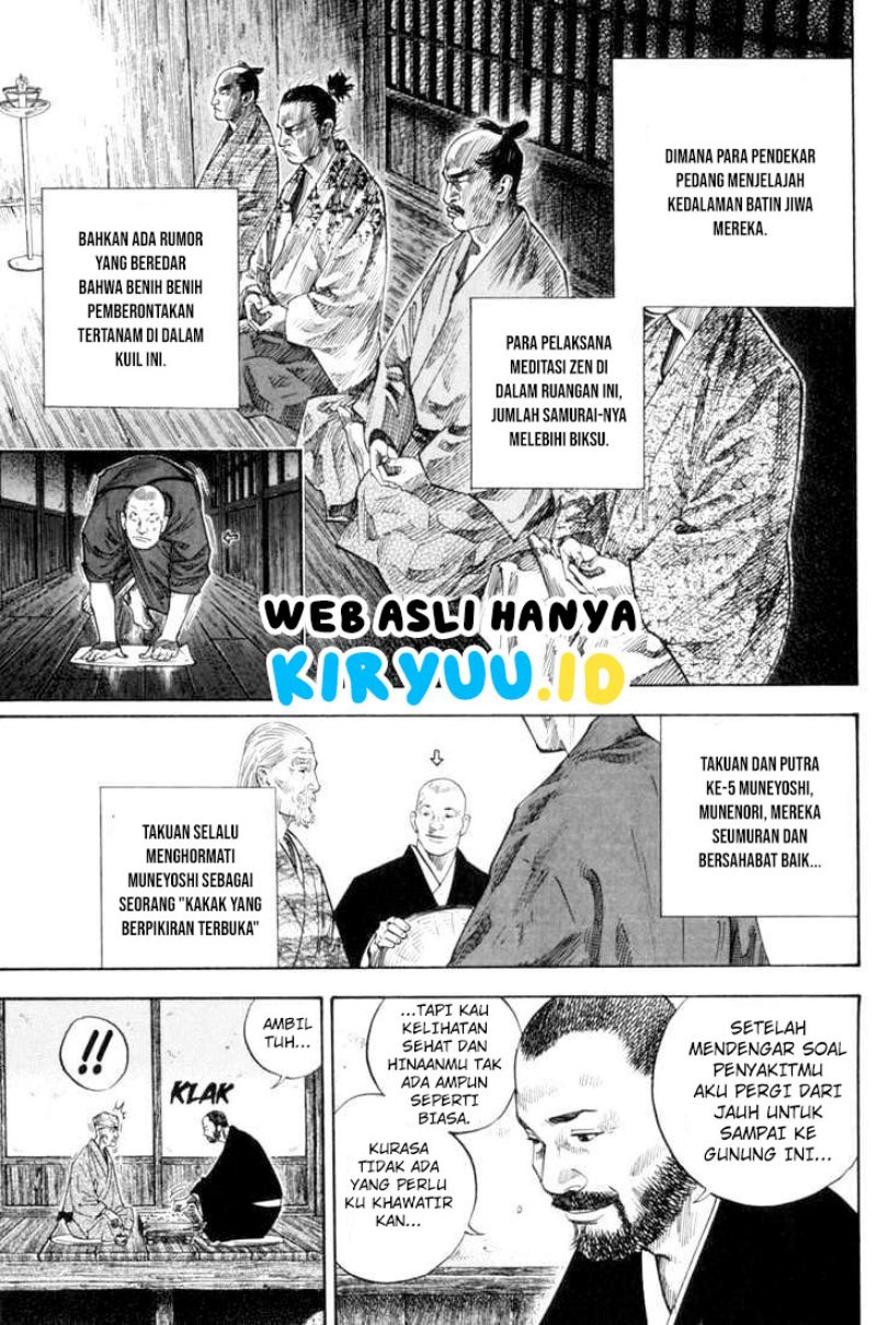 Vagabond Chapter 104 Gambar 14