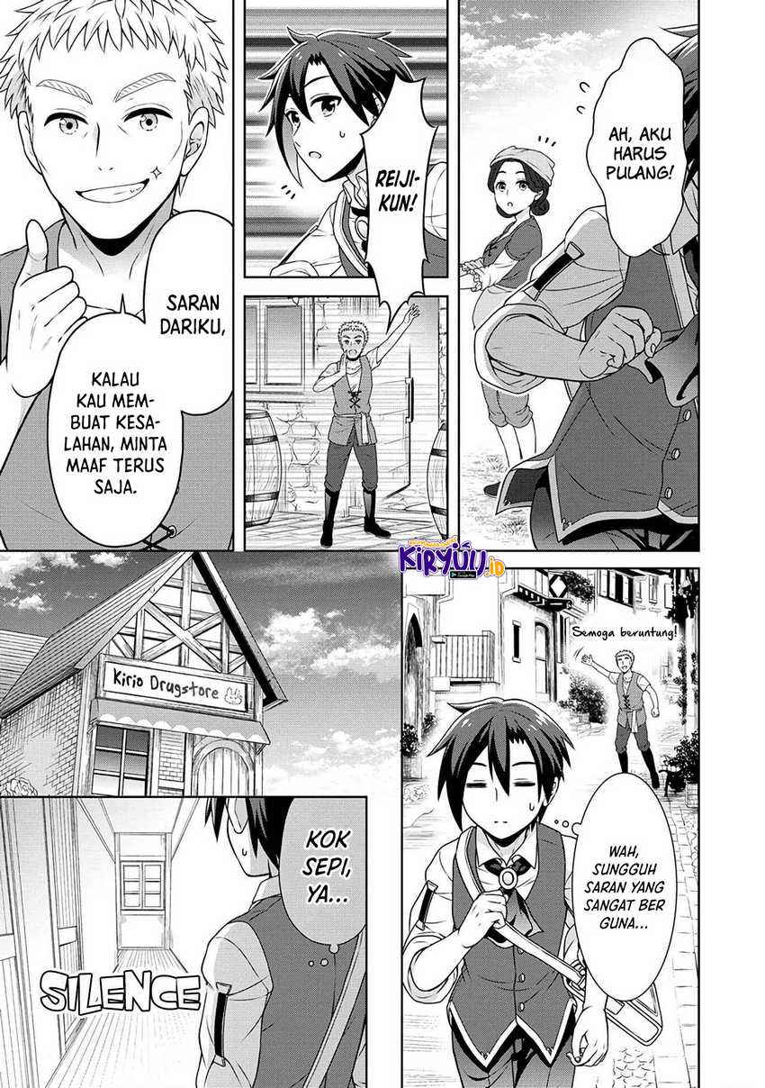 Cheat Kusushi no Slow Life: Isekai ni Tsukurou Drugstore Chapter 41 Gambar 12