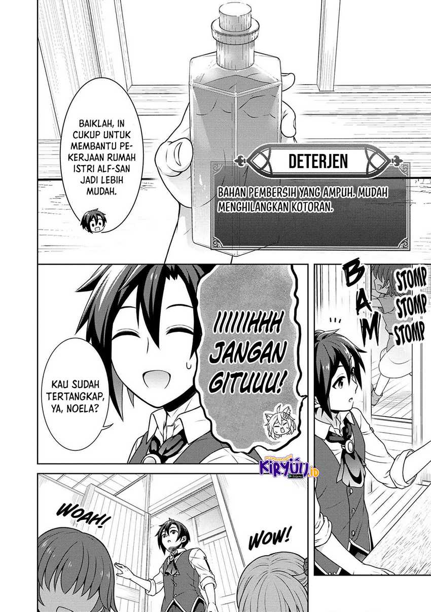 Cheat Kusushi no Slow Life: Isekai ni Tsukurou Drugstore Chapter 41 Gambar 3