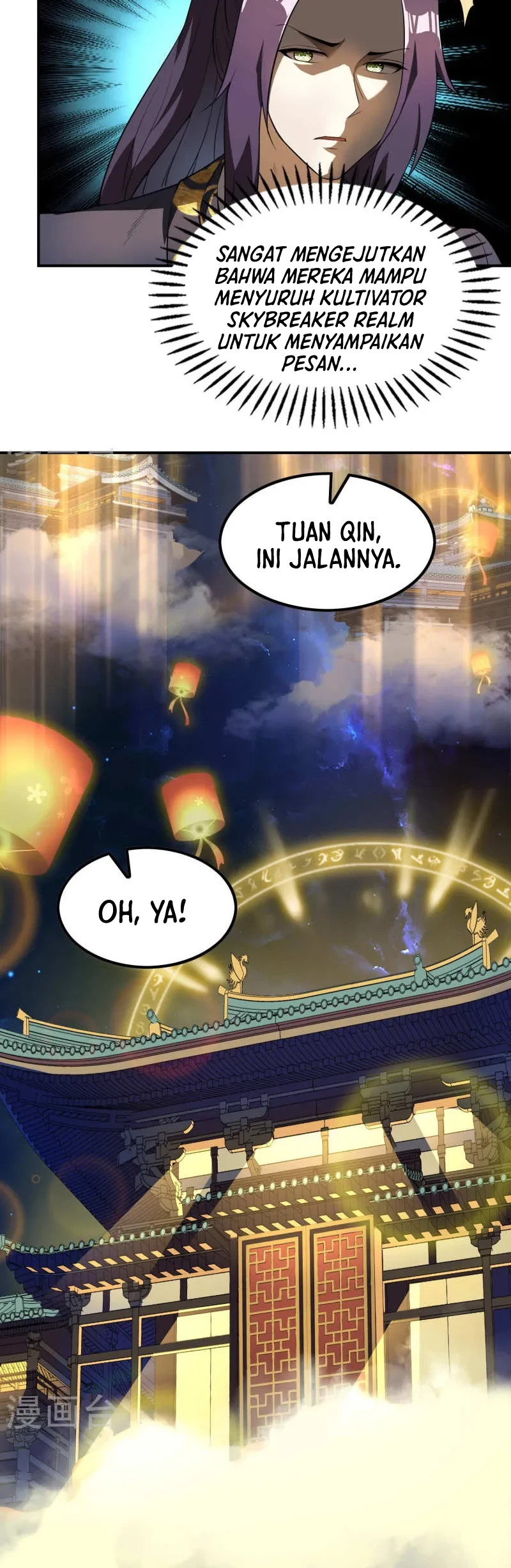 Useless First Son-In-Law Chapter 160 Gambar 15