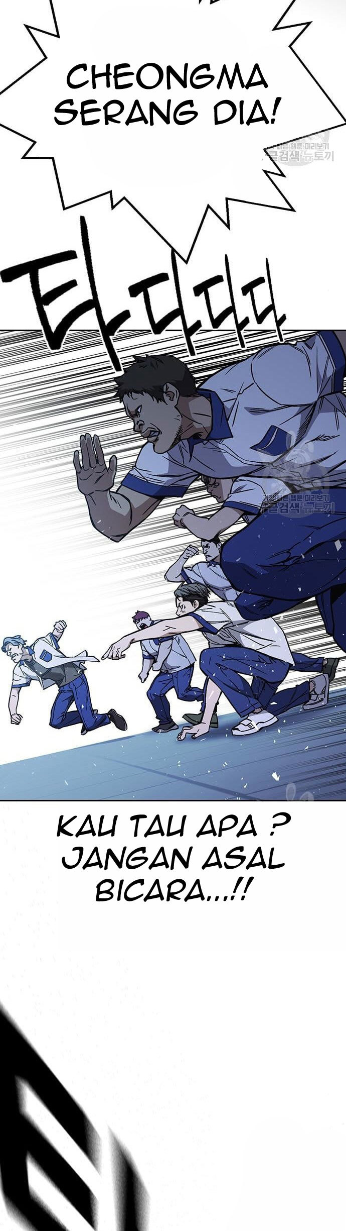 Study Group Chapter 187 Gambar 22