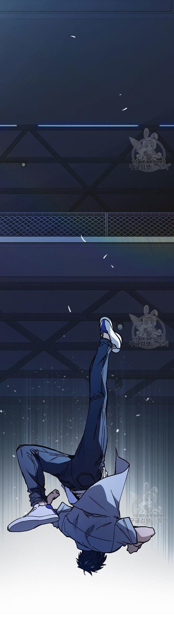 Study Group Chapter 187 Gambar 35