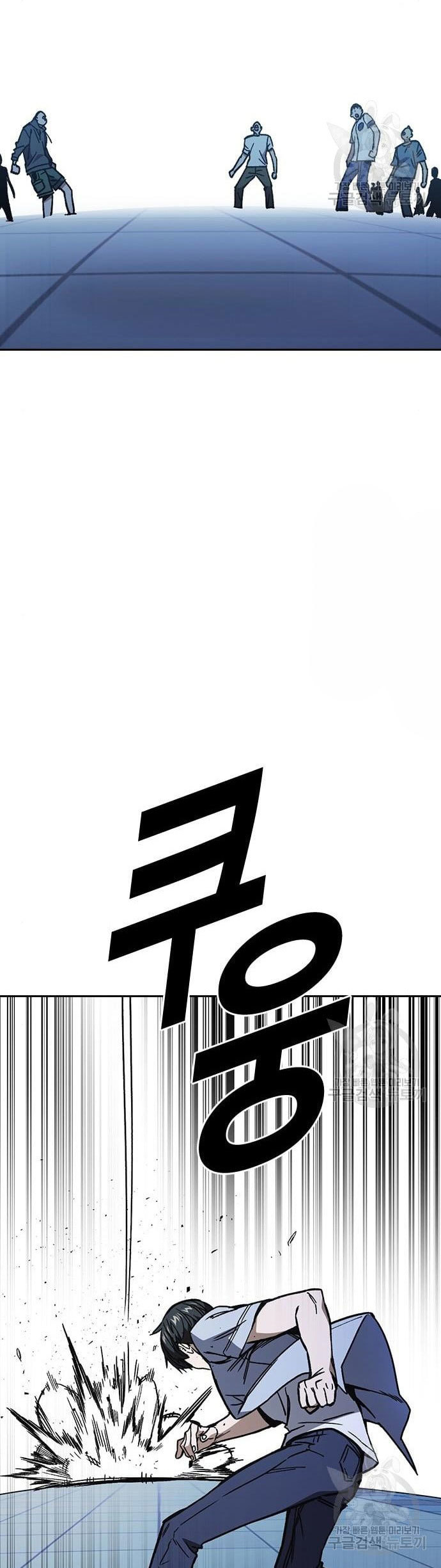 Study Group Chapter 187 Gambar 36