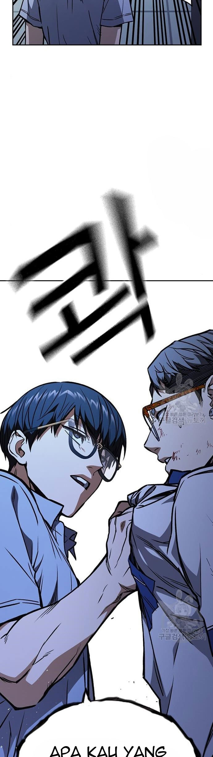 Study Group Chapter 187 Gambar 7