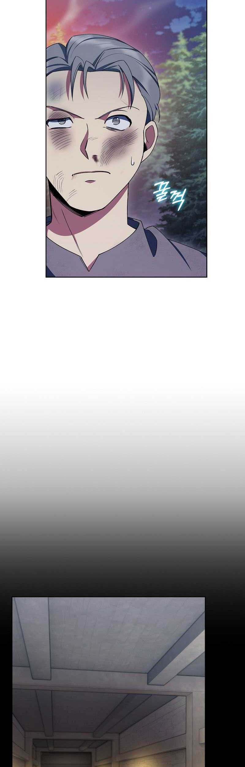 I Regressed to My Ruined Family Chapter 23 Gambar 23