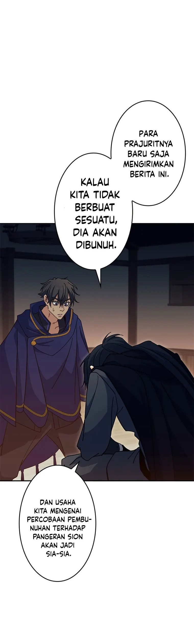White Dragon Duke: Pendragon Chapter 64 Gambar 49