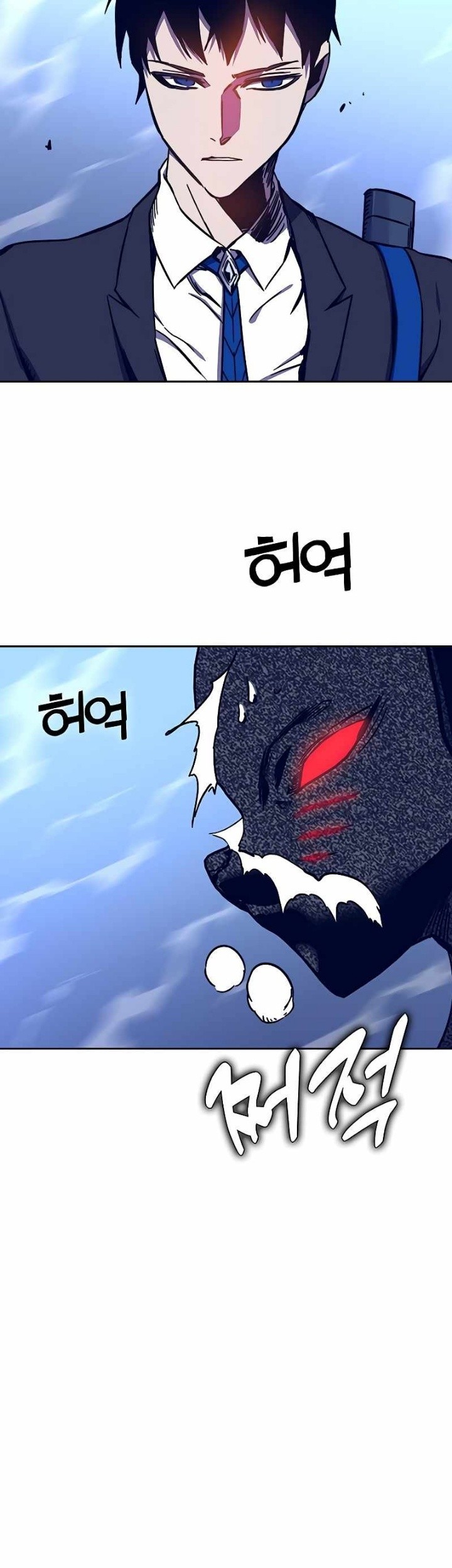 X Ash Chapter 59 Gambar 63