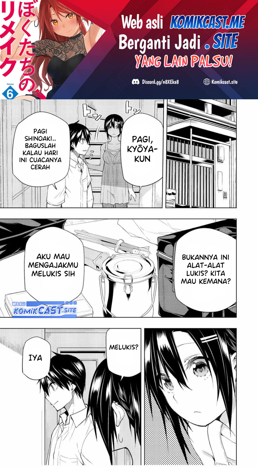 Baca Manga Bokutachi no Remake Chapter 35.2 Gambar 2