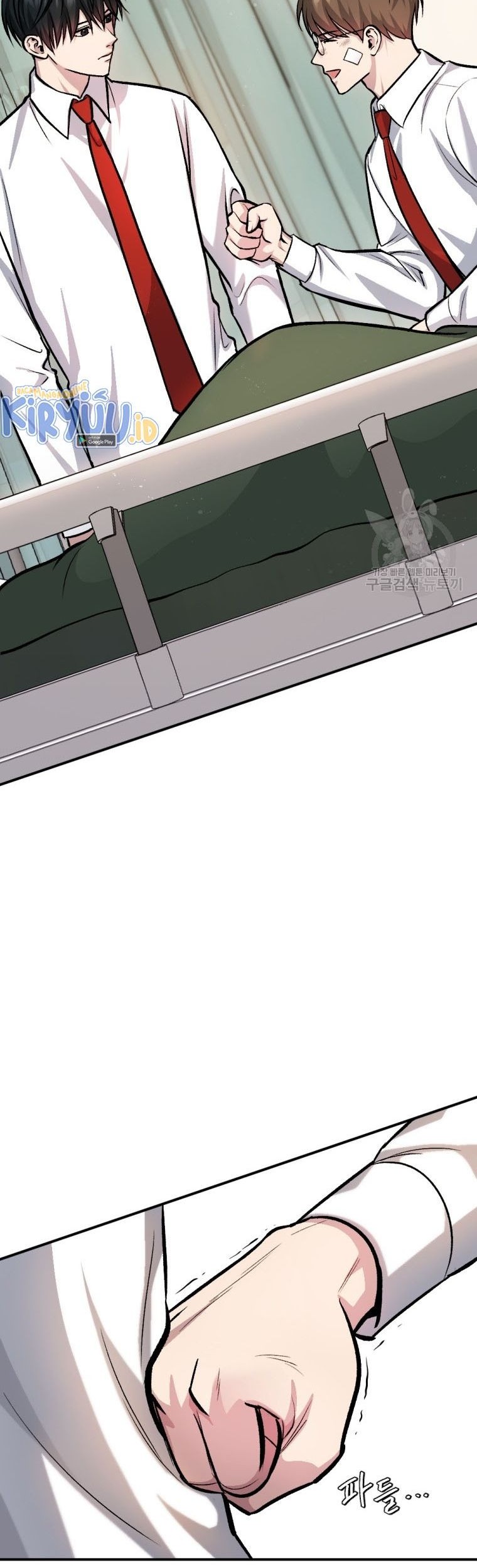 Monsters (2022) Chapter 16 Gambar 28