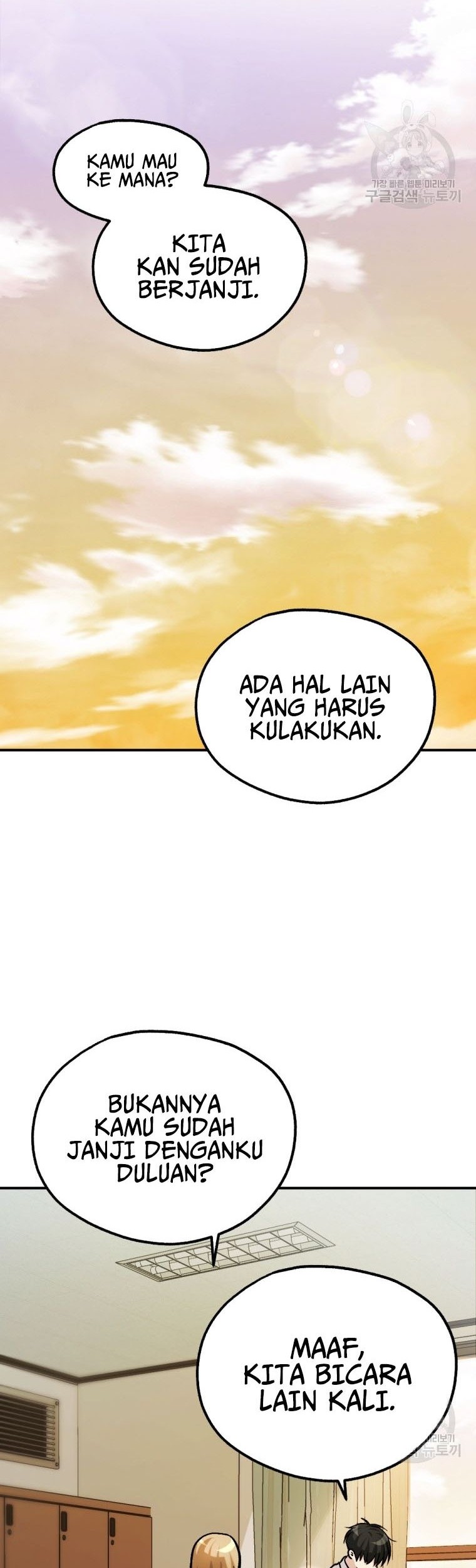 Monsters (2022) Chapter 16 Gambar 30