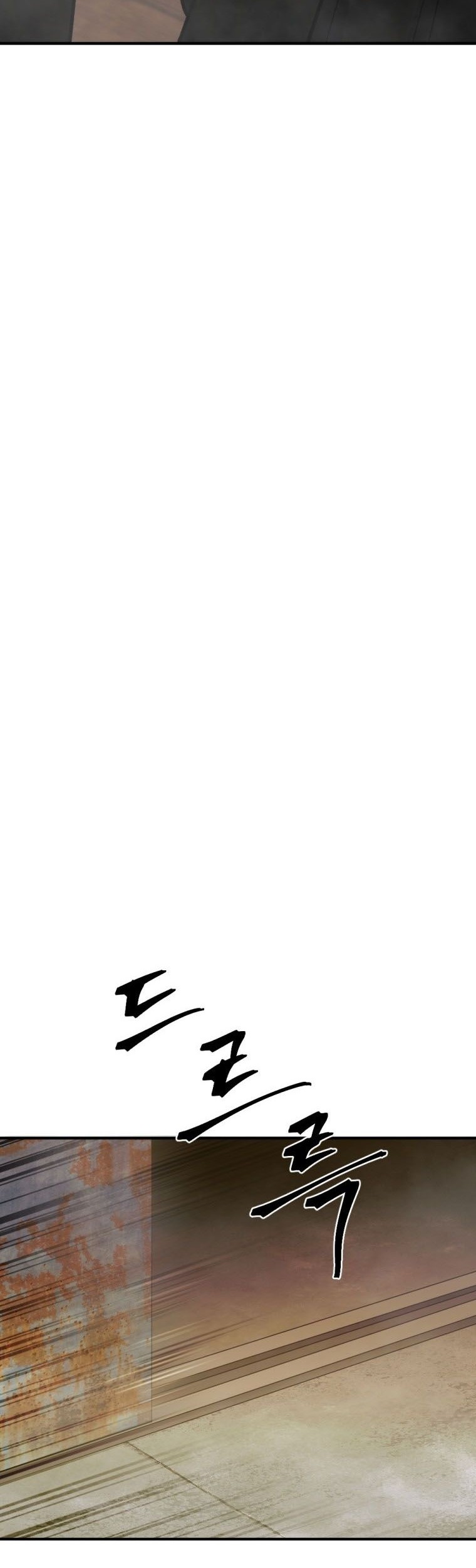 Monsters (2022) Chapter 16 Gambar 36