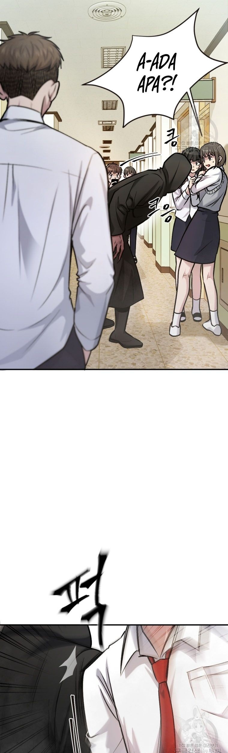 Monsters (2022) Chapter 16 Gambar 44