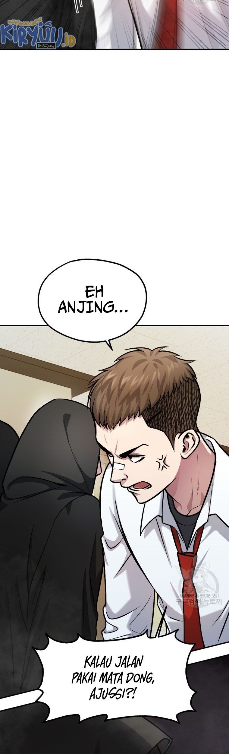 Monsters (2022) Chapter 16 Gambar 45
