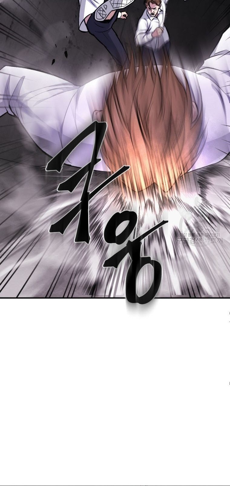 Monsters (2022) Chapter 16 Gambar 49