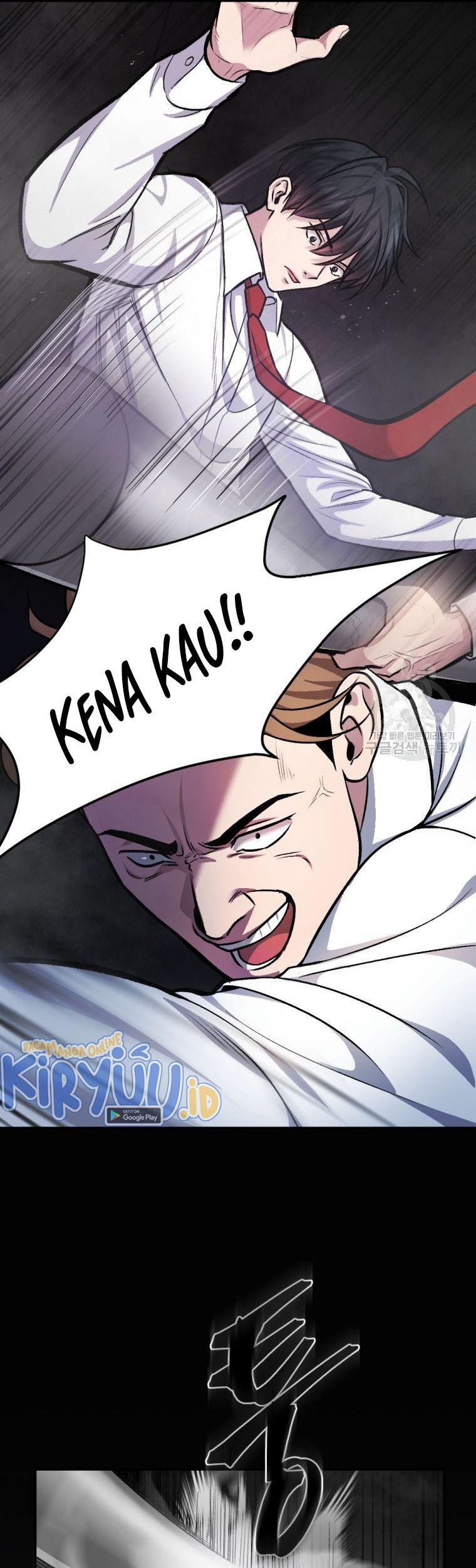 Monsters (2022) Chapter 16 Gambar 50
